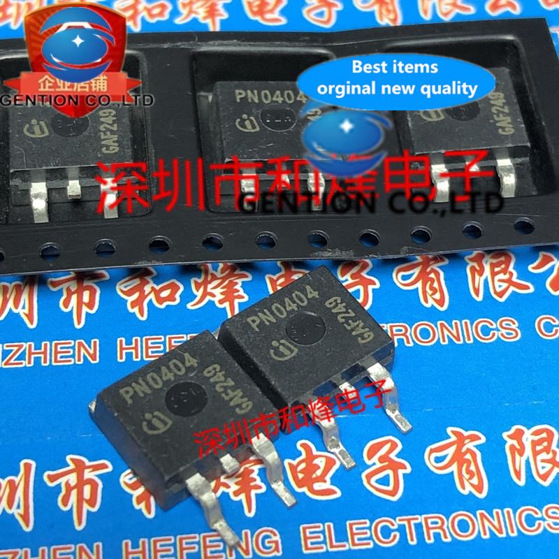 10PCS PN0404 SPB100N04S2-04 TO-263 40V 100A 100% ű  